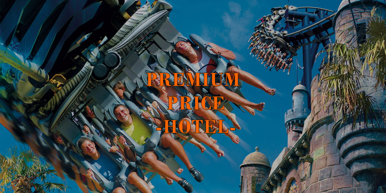 servizio-premium-price-hotel